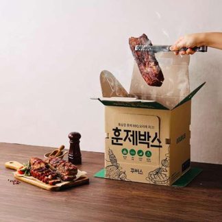 Outdoor Camping Picnic All-in-One Disposable BBQ Grill | Portable Smoker, Charcoal Roasting Box, Easy to Light, Food-Safe Paper, Long Coal Life